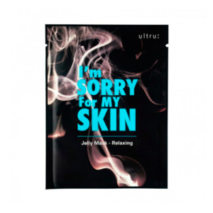 Jelly Mask - Relaxing